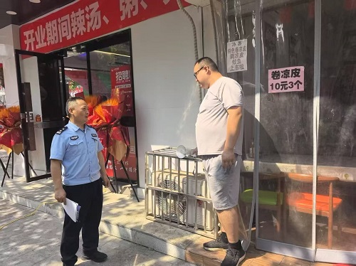 微信图片_20250619152215
