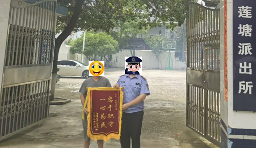 图片1
