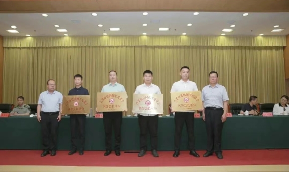 微信截图_20250616135257