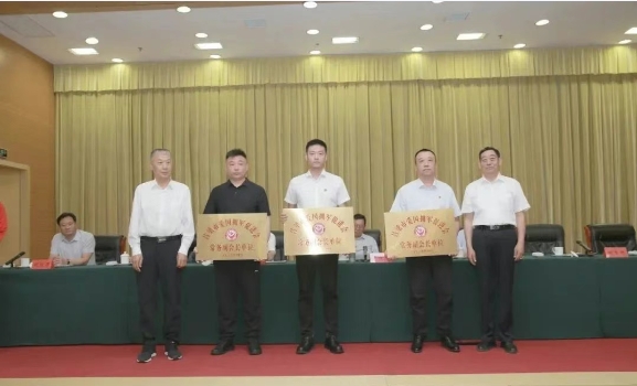 微信截图_20250616135317