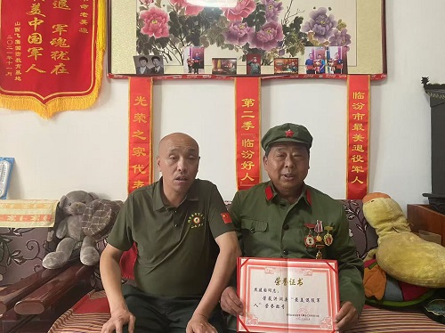 微信图片_20250625160718