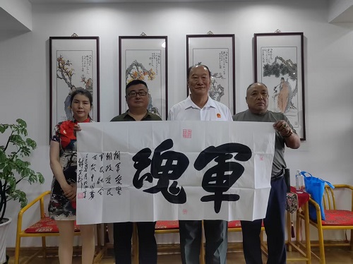微信图片_20250617092308