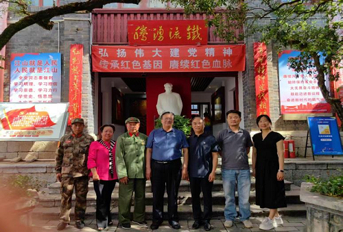 图片2