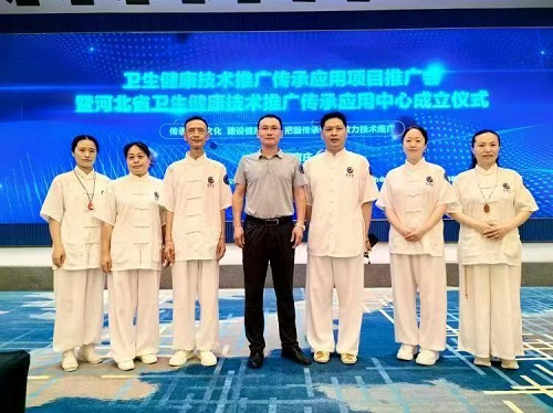 微信图片_20250706182007