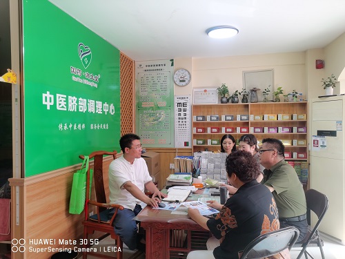 微信图片_20250708143721