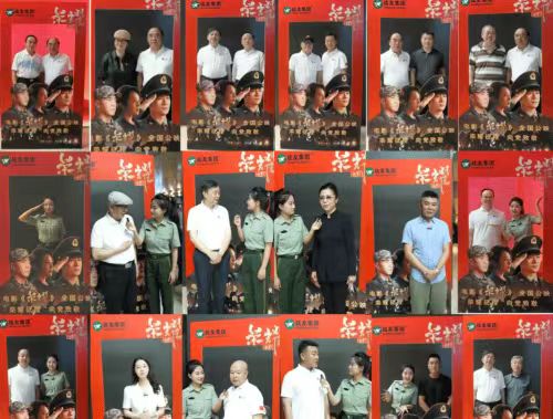 微信图片_20250709094847