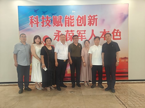 微信图片_20250710100316