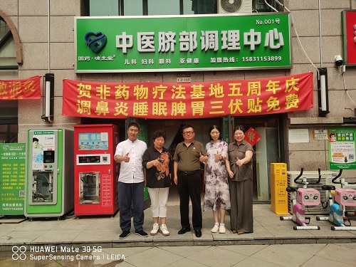 微信图片_20250708143955