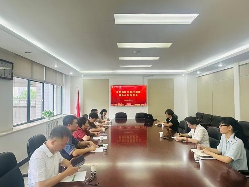 微信图片_20250711093249