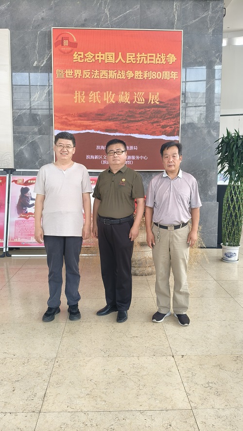 微信图片_20250714172327