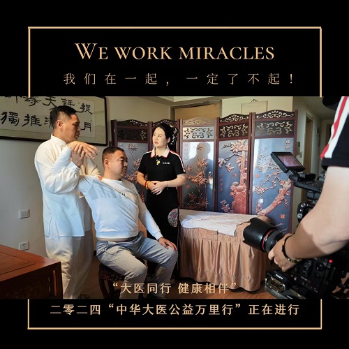 微信图片_20250706182024