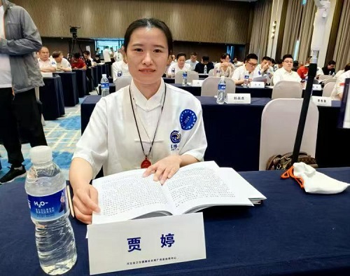 微信图片_20250708092020
