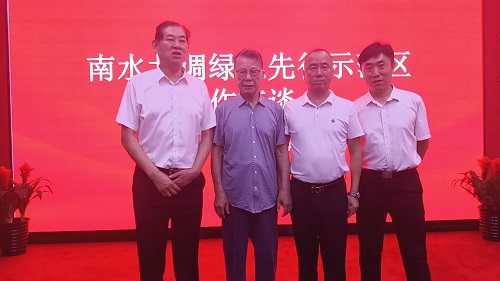 微信图片_20250729164616