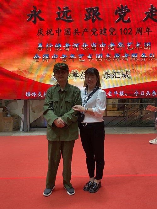 微信图片_20250706181415