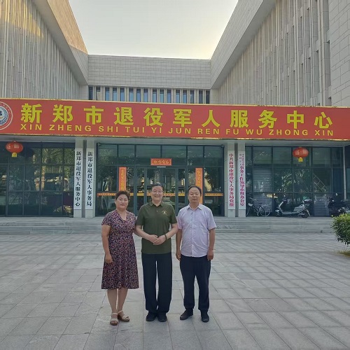 微信图片_20250708091229