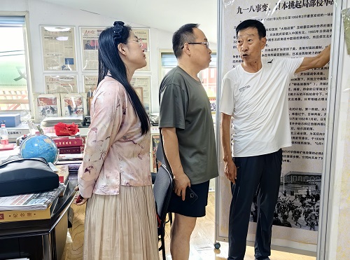 微信图片_20250728100248