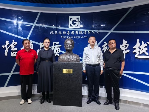 微信图片_20250717094705