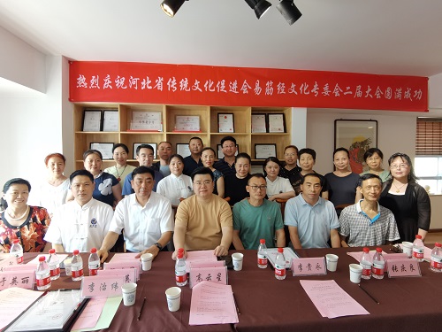 微信图片_20250706182037