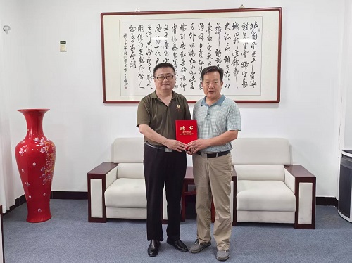 微信图片_20250703144919