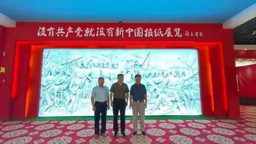 微信图片_20250715131651