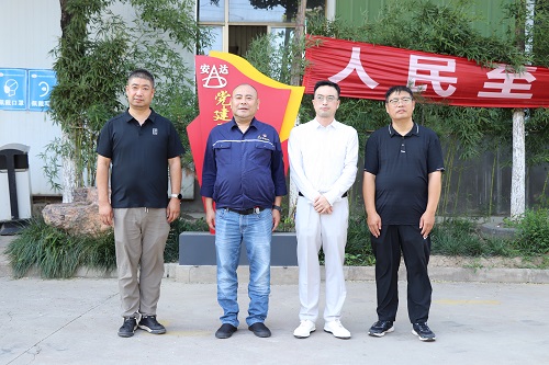 微信图片_20250731092404