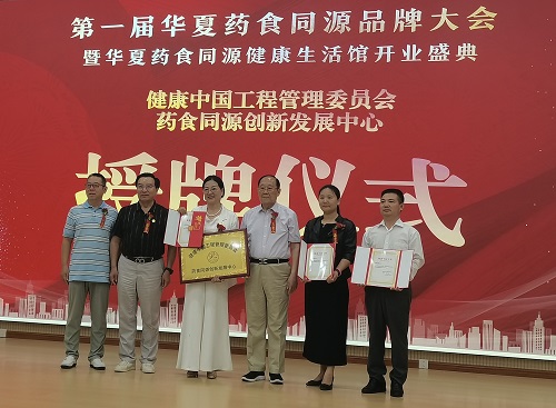 微信图片_20250728093654