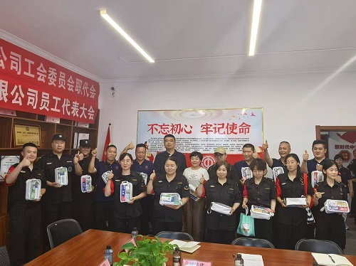 微信图片_20250720131902