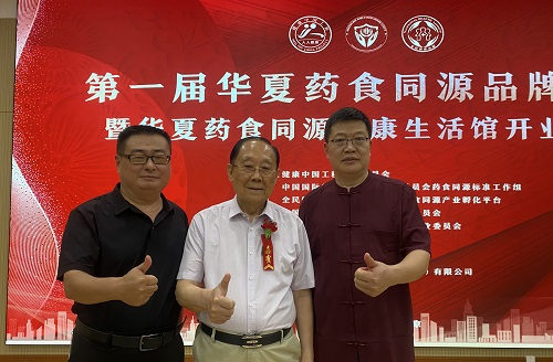 微信图片_20250728093645