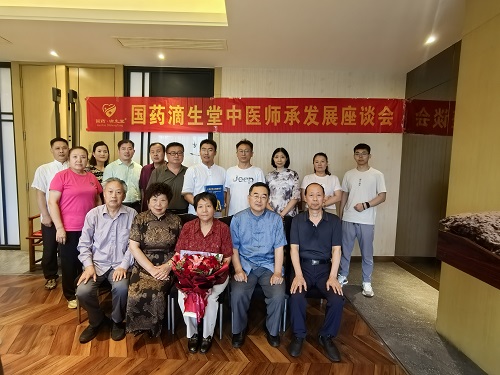 微信图片_20250710095854