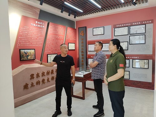 微信图片_20250716144116