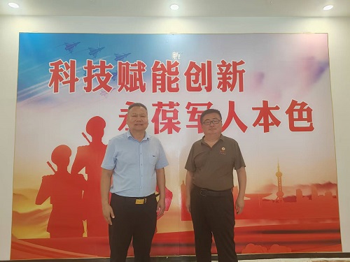 微信图片_20250708092321