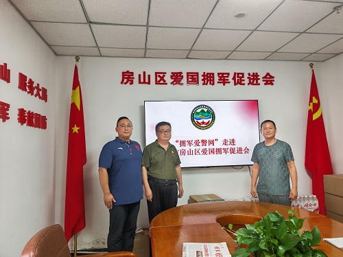 微信图片_20250710172104