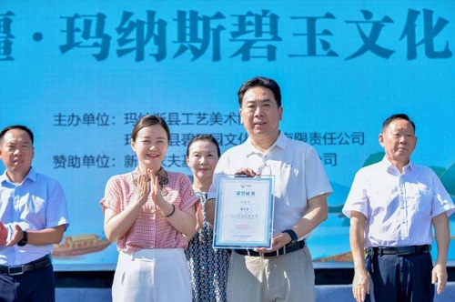微信截图_20250809160806