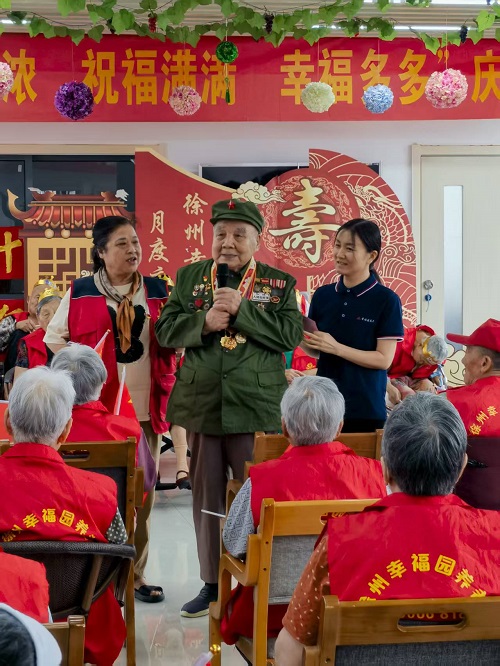 微信图片_20250801122252