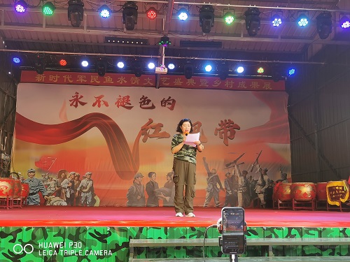 微信图片_20250801113010