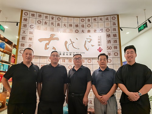 微信图片_2025-08-15_225150_177