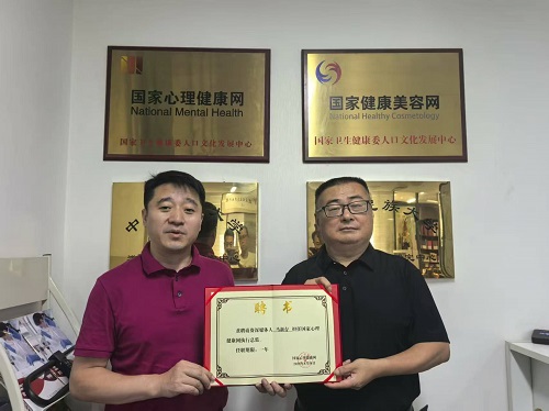 微信图片_2025-08-14_152957_563
