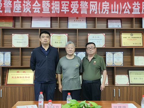 微信图片_20250801092530
