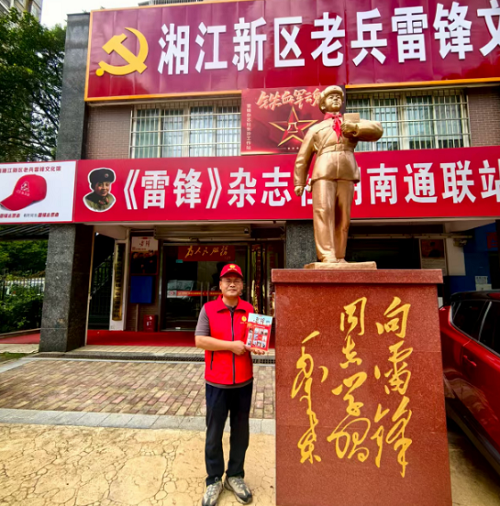 图片1