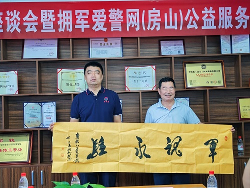 微信图片_20250801092517