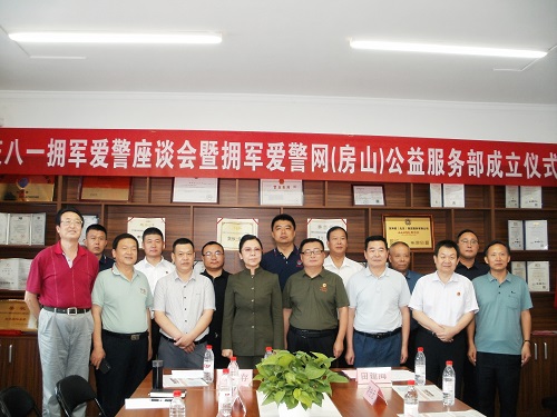 微信图片_20250801092537