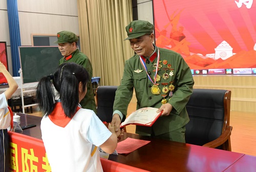 微信图片_20250830210336_66_38