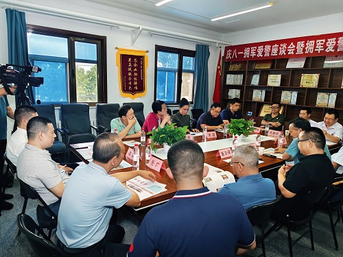 微信图片_20250801092453