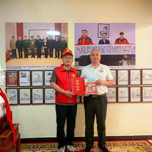 图片2