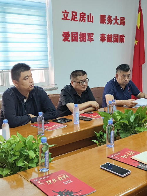 微信图片_2025-08-20_145845_964