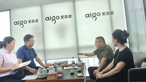 微信图片_2025-08-19_171741_922