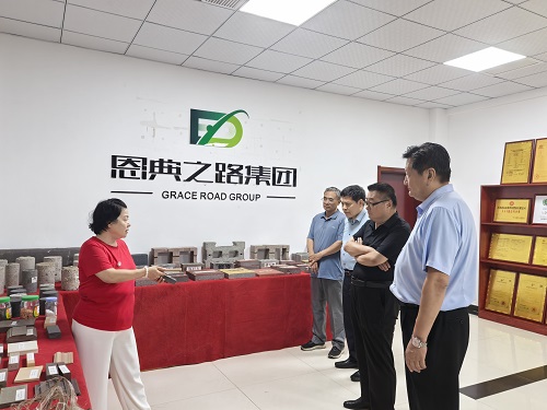 微信图片_20250810122630