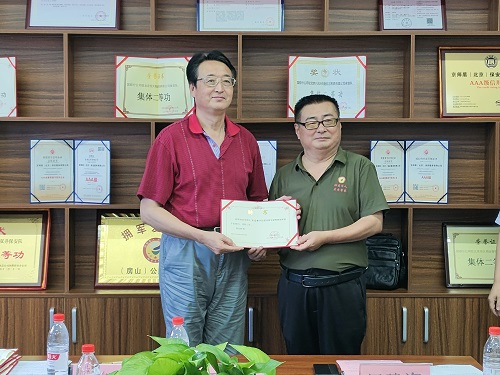 微信图片_20250801092506