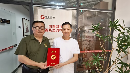 微信图片_2025-08-18_162525_687