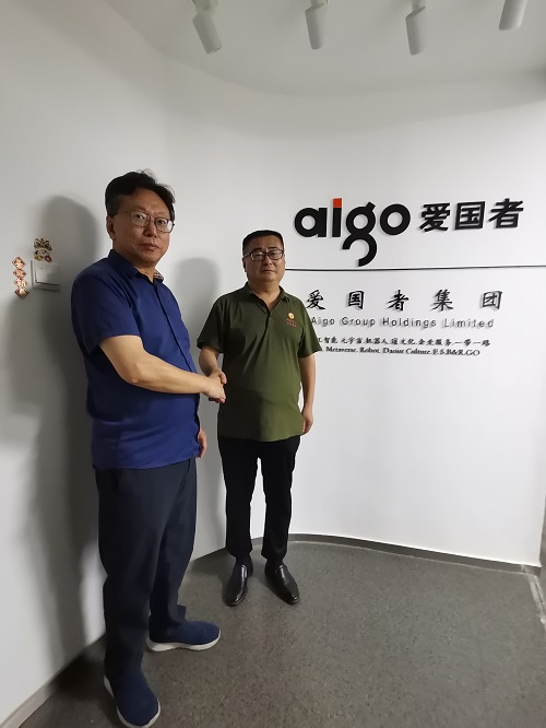 微信图片_2025-08-19_171726_759